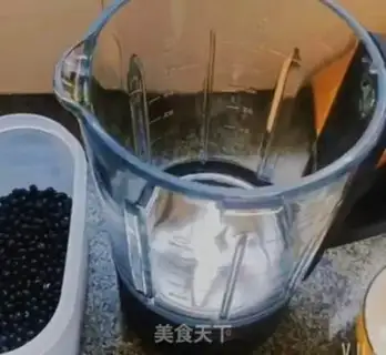 Make Twin soybean step 1