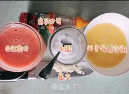 Make Tomato eggs step 1