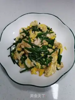 Make Scrambled eggs step 3