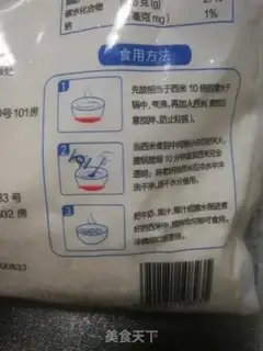 Make Watermelon milk Simillo step 1