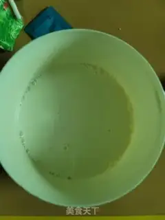 Make It