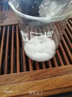 Make Homemade lemon tea step 2