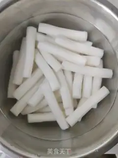 Make Cheese pickles step 1