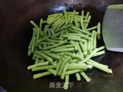 Make Boiled beans step 1