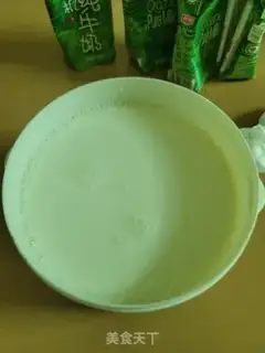 Make It