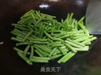 Make Boiled beans step 2