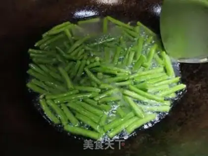 Make Boiled beans step 3