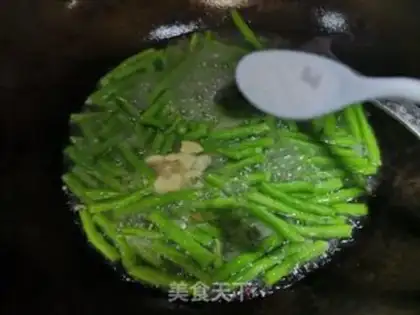Make Boiled beans step 5