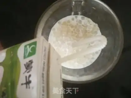 Make Watermelon milk Simillo step 13