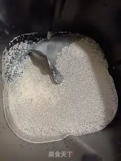 Make Big meat bun step 1
