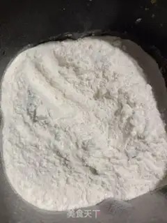Make Big meat bun step 2