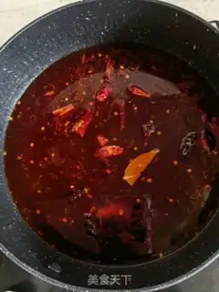Make Spicy hot pot step 1