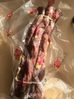 Make Spicy pepperoni step 0
