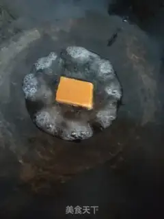 Make Sugar for taro step 4