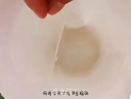 Make Wang Boy Coco pudding step 0