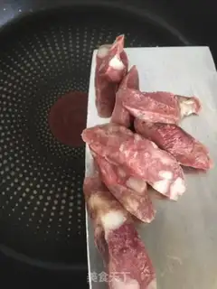 Make Spicy pepperoni step 2