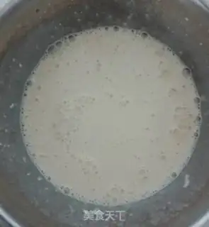 Make Cream-bread step 0