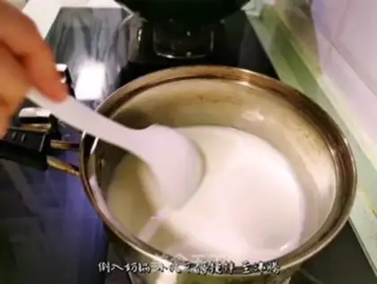 Make Wang Boy Coco pudding step 2