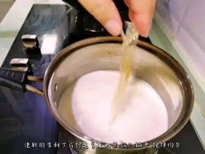 Make Wang Boy Coco pudding step 3