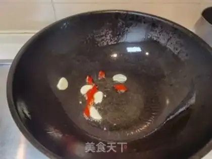 Make Blaze step 4