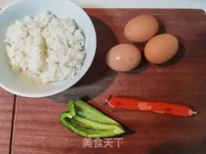 Make Gold egg fried rice step 0