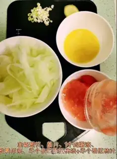 Make Old cucumber soup step 2