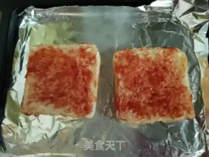 Make Toast bread step 0