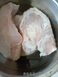 Make Pork step 0