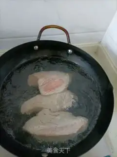 Make Pork step 1
