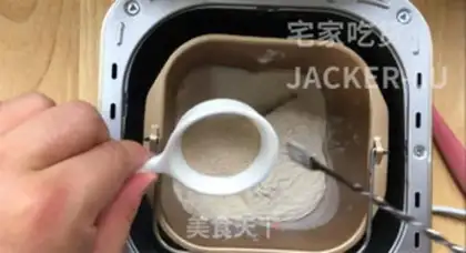 Make Coconut rolls step 0