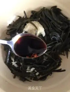 Make The seaweed step 6