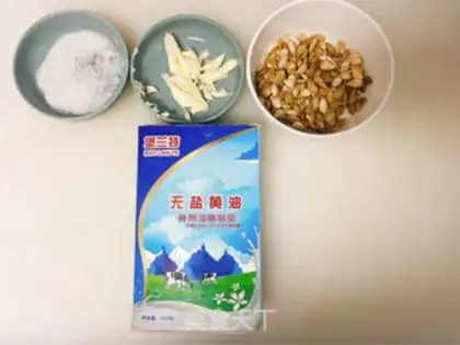Make Milky pumpkin seeds step 0