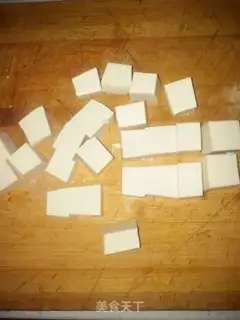 Make Tofu onions step 1