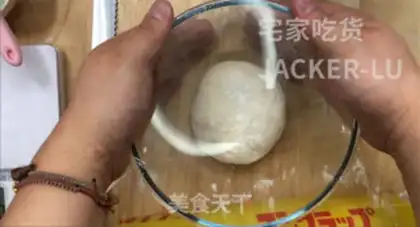 Make Coconut rolls step 5