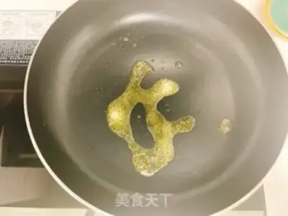 Make Milky pumpkin seeds step 1