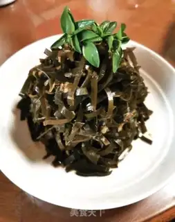 Make The seaweed step 9