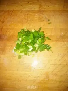 Make Tofu onions step 2