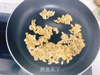 Make Milky pumpkin seeds step 2