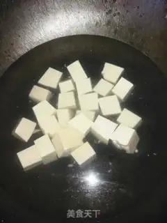 Make Tofu onions step 3