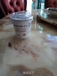 Make Sour oatmeal step 0