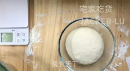Make Coconut rolls step 9