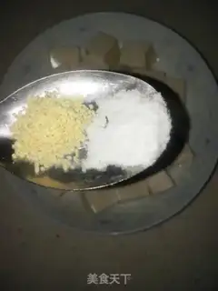 Make Tofu onions step 5