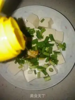 Make Tofu onions step 6