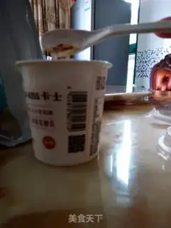 Make Sour oatmeal step 2