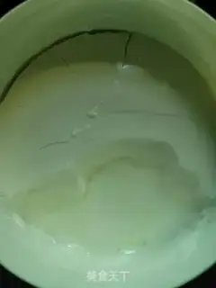 Make Black sugar yogurt step 0