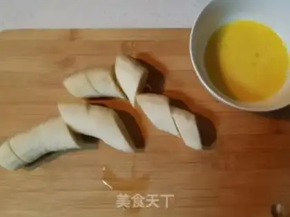 Make Banana step 1