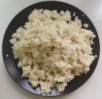 Make ♪ Bean-fruit rice ♪ step 2