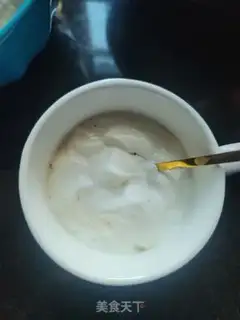 Make Black sugar yogurt step 2
