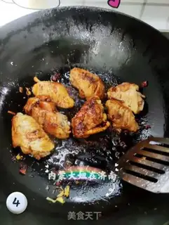 Make Coke chicken wings step 3