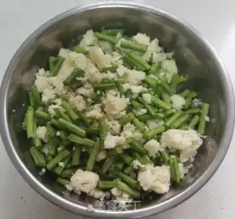 Make ♪ Bean-fruit rice ♪ step 3
